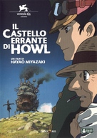 Hauru no ugoku shiro - Italian DVD movie cover (xs thumbnail)