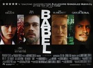 Babel - British Movie Poster (xs thumbnail)