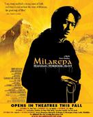 Milarepa - Movie Poster (xs thumbnail)
