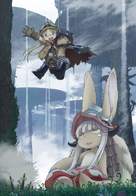 &quot;Made in Abyss&quot; -  Key art (xs thumbnail)