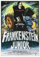 Young Frankenstein - German Movie Poster (xs thumbnail)