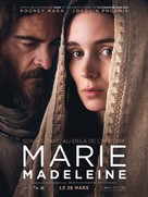 Mary Magdalene - French Movie Poster (xs thumbnail)