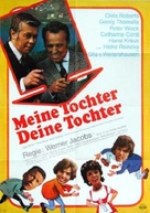 Meine Tochter - Deine Tochter - German Movie Poster (xs thumbnail)