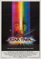 Star Trek: The Motion Picture - Italian Movie Poster (xs thumbnail)