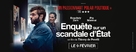 Enqu&ecirc;te sur un scandale d'&Eacute;tat - French poster (xs thumbnail)