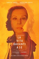 La vita davanti a s&eacute; - Italian Movie Poster (xs thumbnail)