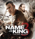 In the Name of the King 3: The Last Mission - Movie Cover (xs thumbnail)