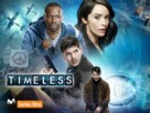 &quot;Timeless&quot; - Spanish Movie Poster (xs thumbnail)