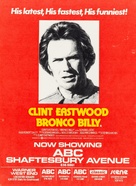 Bronco Billy - British Movie Poster (xs thumbnail)