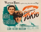 Destination Tokyo - Movie Poster (xs thumbnail)