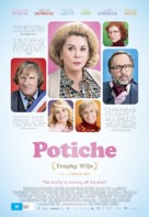 Potiche - Australian Movie Poster (xs thumbnail)