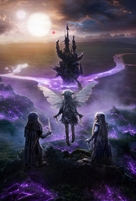 &quot;The Dark Crystal: Age of Resistance&quot; -  Key art (xs thumbnail)