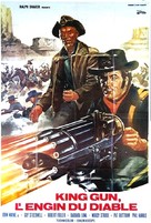 The Gatling Gun - French Movie Poster (xs thumbnail)