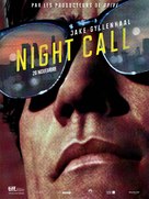 Nightcrawler - French Movie Poster (xs thumbnail)