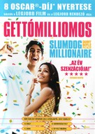 Slumdog Millionaire - Hungarian DVD movie cover (xs thumbnail)