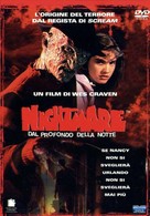 A Nightmare On Elm Street - Italian DVD movie cover (xs thumbnail)