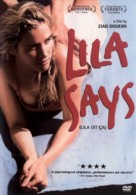 Lila dit &ccedil;a - DVD movie cover (xs thumbnail)
