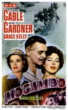 Mogambo - Spanish Movie Poster (xs thumbnail)