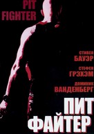 Pit Fighter - Russian poster (xs thumbnail)