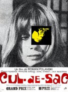 Cul-de-sac - French Movie Poster (xs thumbnail)