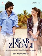 Dear Zindagi - Indian Movie Poster (xs thumbnail)