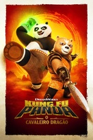 &quot;Kung Fu Panda: The Dragon Knight&quot; - Brazilian Video on demand movie cover (xs thumbnail)