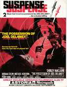 The Possession of Joel Delaney - British Movie Poster (xs thumbnail)
