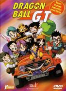 &quot;Dragon Ball GT&quot; - French Movie Cover (xs thumbnail)
