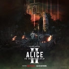 &quot;Alice in Borderland&quot; - Italian Movie Poster (xs thumbnail)