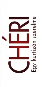 Cheri - Hungarian Logo (xs thumbnail)