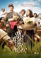 Jeok-gwa-eui Dong-chim (In Love and War) - Movie Poster (xs thumbnail)
