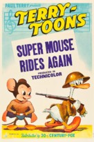 Super Mouse Rides Again - Movie Poster (xs thumbnail)