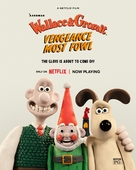 Wallace &amp; Gromit: Vengeance Most Fowl - Movie Poster (xs thumbnail)