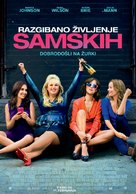 How to Be Single - Slovenian Movie Poster (xs thumbnail)