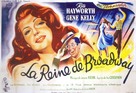 Cover Girl - French Movie Poster (xs thumbnail)