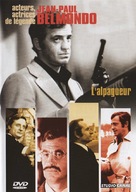 L&#039;alpagueur - French DVD movie cover (xs thumbnail)