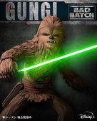 &quot;Star Wars: The Bad Batch&quot; - Japanese Movie Poster (xs thumbnail)