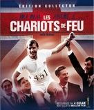 Chariots of Fire - French Blu-Ray movie cover (xs thumbnail)