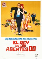 The Intelligence Men - Spanish Movie Poster (xs thumbnail)