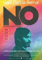 No - Turkish Movie Poster (xs thumbnail)
