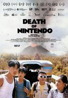 Death of Nintendo - Movie Poster (xs thumbnail)