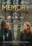 Memory - Spanish Movie Poster (xs thumbnail)