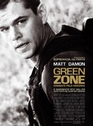 Green Zone - Portuguese Movie Poster (xs thumbnail)