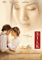 Silk - Thai Theatrical movie poster (xs thumbnail)