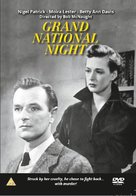 Grand National Night - British DVD movie cover (xs thumbnail)