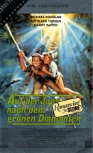 Romancing the Stone - German Movie Cover (xs thumbnail)