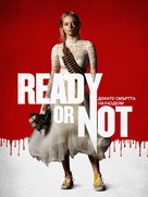 Ready or Not - Bulgarian Movie Cover (xs thumbnail)