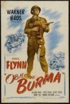 Objective, Burma! - Theatrical movie poster (xs thumbnail)