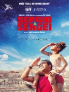 Sergio and Sergei - French Movie Poster (xs thumbnail)