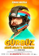 G&uuml;rb&uuml;z: Hadi Allah&#039;a Emanet - Turkish Movie Poster (xs thumbnail)